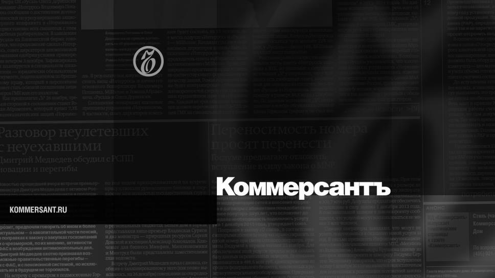 Rambler & Co: Russen lesen häufiger Nachrichten als im Vorjahr