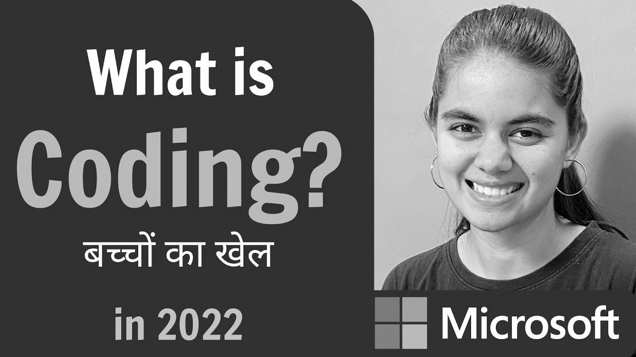 What’s coding?  Methods to learn as a beginner?  2022