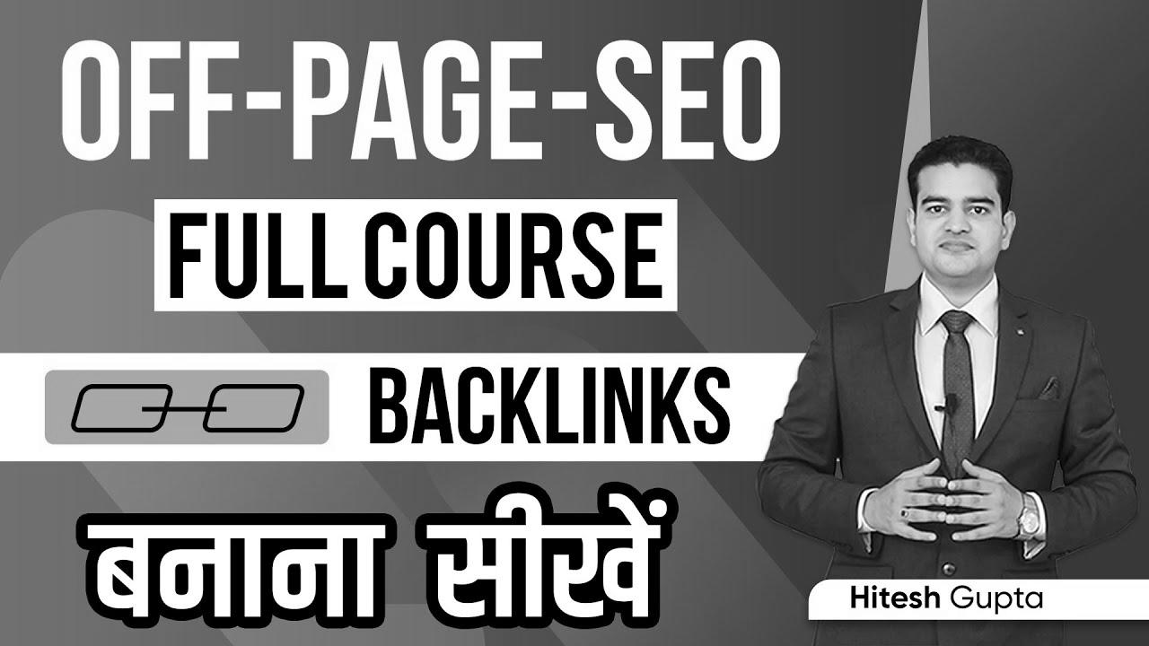 Off Web page web optimization Tutorial for Learners |  Off Page SEO Full Course in Hindi |  Off Page SEO Kaise Kare