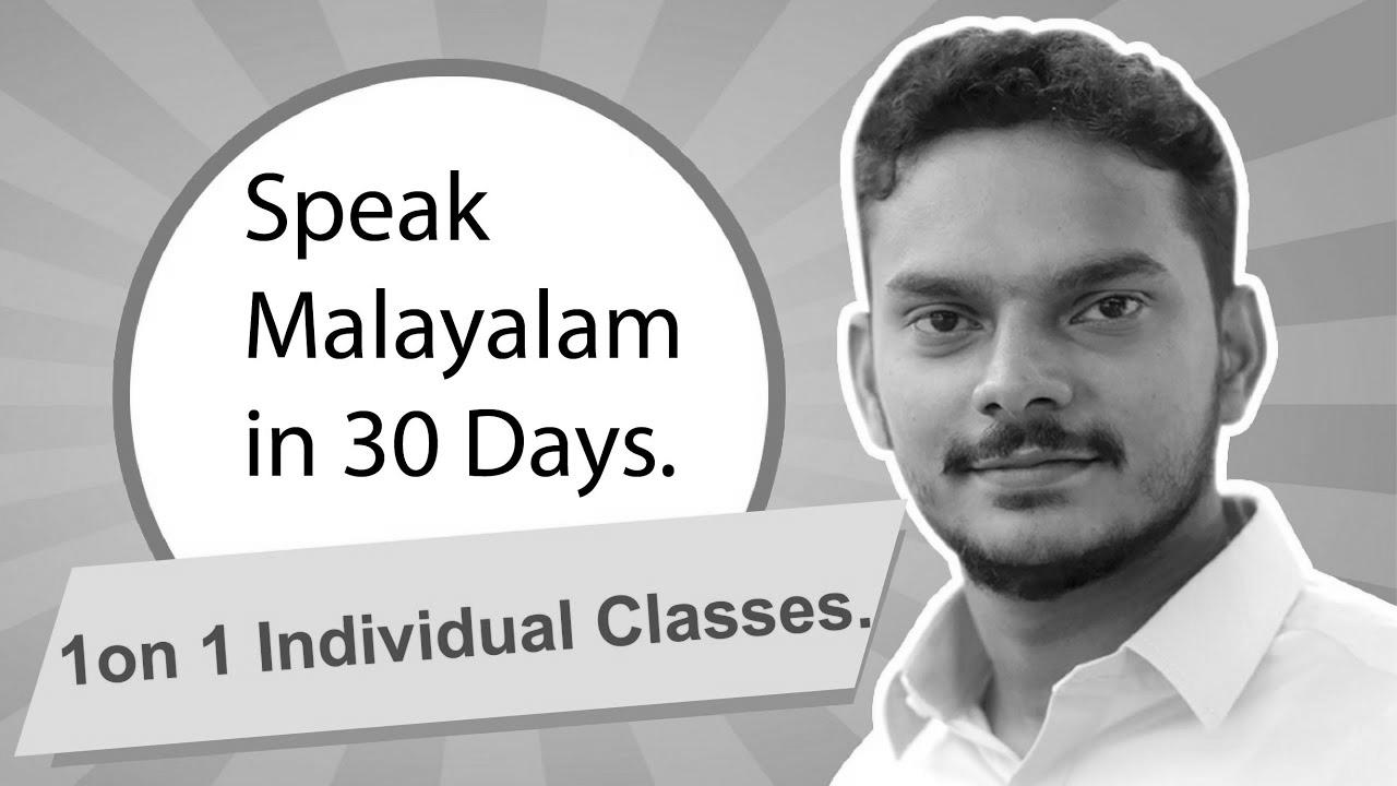 Study Malayalam by English, Hindi or Tamil in 30 Days |  English with Jintesh |