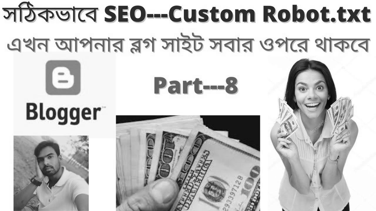 Learn how to search engine marketing blogger website on google, make your blogger search prime result on google, part-8